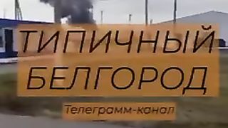 Ukraine Russia War | Belgorod Women's Video of Ukrainian Strike Aftermath | RCF