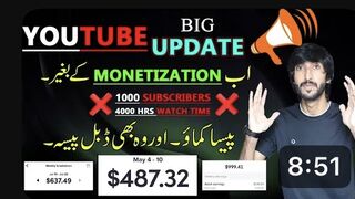YouTube Big Update, How To Earn Money From YouTube without Monetization