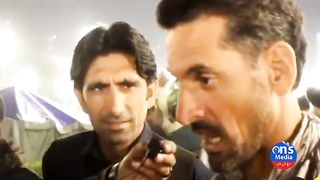 NLeag ky jalsa ma awaam
