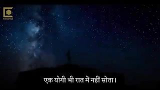 Sadhguru On Sleep