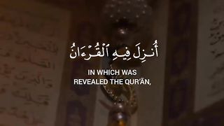 Ayah of Ramadan - Abdul Rahman Mossad - Beautiful quran recitation 2023 #ramadan2023