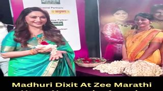 Madhuri Dixit At Zee Marathi Utsav Natyancha Awards #madhuridixit #short #shorts #trending #viral #bollywood #viralshorts