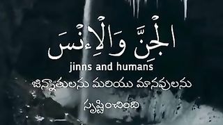 Beautiful quran recitation WhatsApp 2023 - وَمَا خَلَقْتُ الْجِنَّ وَالْإِنسَ إِلَّا لِيَعْبُدُونِ