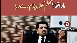 #sherafzalkhanmarwat❤❤????????✌✌
