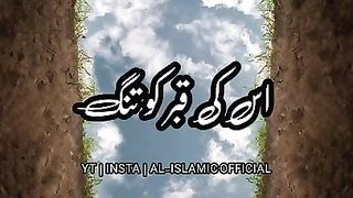 Dosto Be Namazi ko Qabar Me Teen Sazaye Di Jati Hai - Urdu  WhatsApp Status
