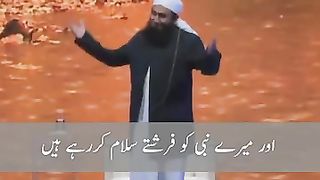 Tariq jameel 68