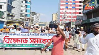 March for Hamas to defend Palestine فلسطین کے دفاع کے لیے حماس کا مارچ