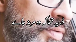 Ek Admi ki 5 Crore Ki Lottery Nikal Aye --  status --  funny status