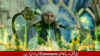 Quran Sy Muhabbat :Online Quran Teaching By Ajmal Raza Qadri