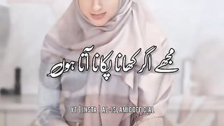 Ek Dafa EK Ladka Rishta Magne Gya To Ladki Ne.. Urdu  Whatsapp Status