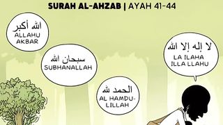 Fatih Seferagic - Surah Al-Ahzab - Quran Tilawat - Beautiful recitation 2023 #quran #qurantilawat