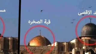 Nabi Saw ka Farman:Masjid e Aqsa