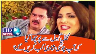 Nabeel Gabol opens up about his marriage proposal to Reham Khan