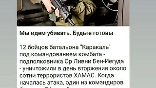 ЖЕНСКИТЕ ЧАСТИ НА   ЦХАЛ
