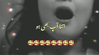 Beautiful sher