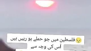 some thing in sky