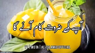 Gumshuda Cheez Milne Ka Wazifa  - Urdu Status Video -  4k Full Screen WhatsApp Status