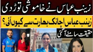 Zanib Abbas: Pakistan reporter who left India sorry for old posts Published