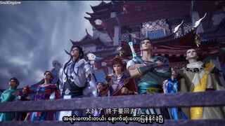 နှစ်တစ်သိန်းချီစွမ်းအားရှင် အပိုင်း(၇၄)