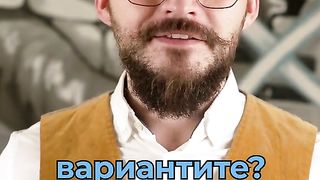 ПРЕХВЪРЛЯНЕ НА  ИМОТ