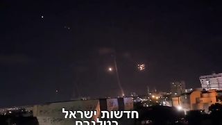 Israel War | Iron Dome Intercepts Hamas Rockets | Oct 20, 2023 | RCF