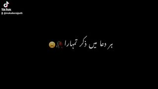 Love Allah 3