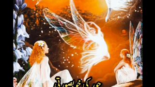Jannat Ki Hoor Mila gai