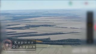Impact of Russian Unguided Rockets from Aircraft and Helicopters | Accuracy Assessment | RCF