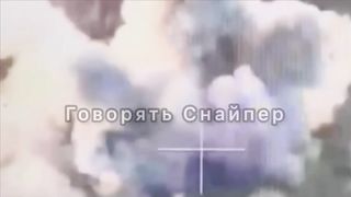 Ukraine Russia War | Excalibur Hit on Russian Tank Causes Instant Cookoff | RCF