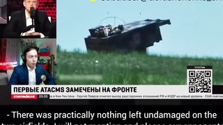 Ukraine Russia War | Russian War Analyst Mardan Discusses ATACMS Missile Strike | RCF