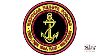 Russian Military Families | Kamchatka Marines' Wives and Children Send Video to 40th Brigad | RCF