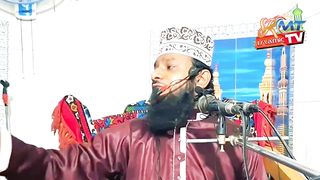 অগ্নিঝরা ওয়াজ মাওলানা মুতাসিম বিল্লাহ কুষ্টিয়া
