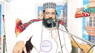 পৃথিবীর শ্রেষ্ঠ মানব হযরত মুহাম্মদ সা: