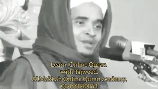 واللیل میں ہے ذلف محمد کا ترنم