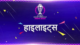 SriLanka  vs  Netherlands