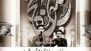 ᭄⁩⁩Tilawt E Quran Majeed????_