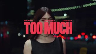The Kid LAROI, Jung Kook, Central Cee - TOO MUCH (Official Video)