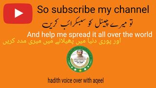 My Youtube channal