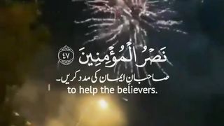 الشیخ السدیس