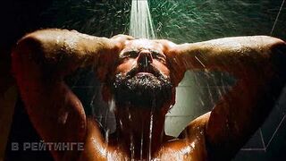 Трейлер  фильма "По-мужски" [2022]