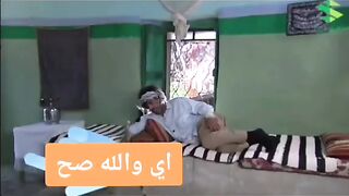 كلام فياض اقنعني مسلسل الخربة