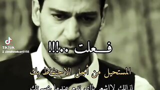 حزين ومكسور