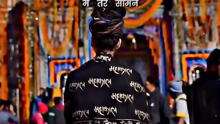 Bholenath....