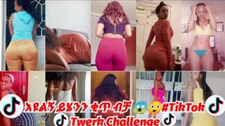 Ethiopia beautiful ???? ???? girls twerking ???? ????