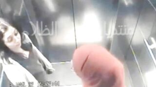 Weirdest thing caught on camera