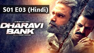 Dharavi Bank 2022 Hindi S01 E03 Veenu