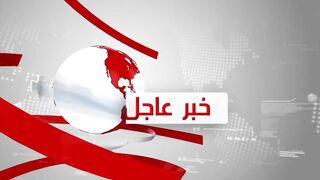 صحيفة إسبانية تقول المنتخب المغربي لم ينس ما وقع سنة 2018 بعد تعرضه للظلم التحكيمي