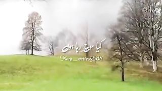 Please like and follow 13