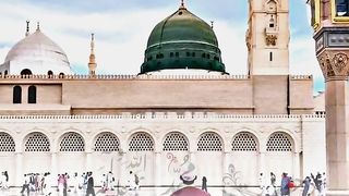Hazrat Muhammad ﷺ Ka Ummati Hona Hai - 4k Status - Full screen Status -  Status - WhatsApp