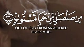 Hazza Al Balushi - Quran Tilawat -  whatsapp status - English quran - Beautiful recitation